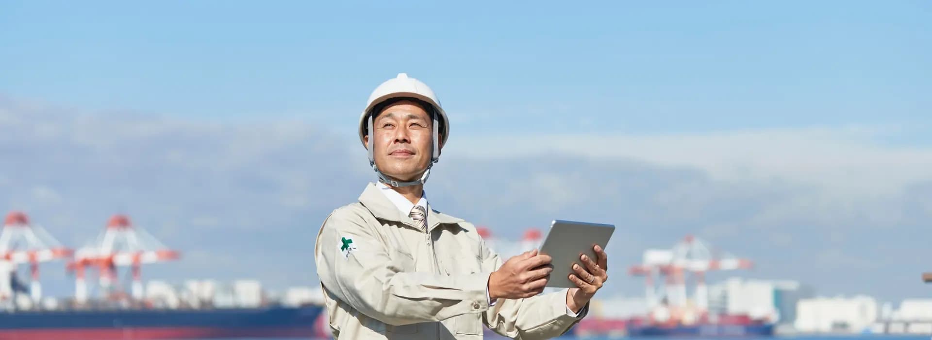 Shipping, Maritime & Ports Training Courses